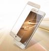3D full cover Tempered glass screen protector Huawei Honor 8 / Извит стъклен скрийн протектор Huawei Honor 8 - златист