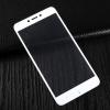 3D full cover Tempered glass screen protector Xiaomi RedMi 4X / Извит стъклен скрийн протектор Xiaomi RedMi 4X - бял