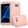Твърд гръб Magic Skin 360° FULL за Samsung Galaxy S7 Edge G935 - Rose Gold