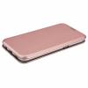 Луксозен кожен калъф Flip тефтер OPEN със стойка за Huawei Honor 8 Lite - Rose Gold