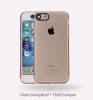Луксозен твърд гръб Rock Pure Series Ultra Thin Case за Apple iPhone 7 Plus - прозрачен / златист