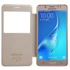 Луксозен кожен калъф Flip тефтер S-View NILLKIN Sparkle за Samsung Galaxy J7 2016 J710 - златист