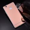 Луксозен силиконов калъф / гръб / TPU за Huawei P9 Lite - Rose Gold / огледален