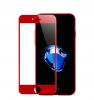 3D full cover Tempered glass screen protector Apple iPhone 7 / Извит стъклен скрийн протектор за Apple iPhone 7 - червен