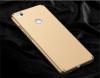 Луксозен твърд гръб за Huawei Honor 8 Lite - златист