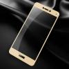 3D full cover Tempered glass screen protector Huawei Honor 8 Lite / Извит стъклен скрийн протектор Huawei Honor 8 Lite - златист