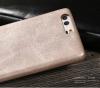 Оригинален кожен гръб X-level Vintage Series за Huawei P10 Plus - златист