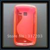 Силиконов калъф ТПУ S-Line за Samsung Galaxy Y Duos S6102 - червен