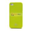 Луксозен силиконов гръб / калъф / TPU за Apple iPhone 4 / iPhone 4S - JELLY CASE Mercury / светло зелен с брокат