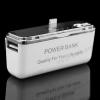 Външна батерия Power Bank за Apple iPhone 5 5S, iPad mini - 2600mAh / бял