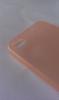 Ултра тънък силиконов гръб / TPU за Apple iPhone 4 / 4s - оранжев прозрачен