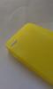 Ултра тънък силиконов гръб / TPU за Apple iPhone 4 / 4s - жълт / прозрачен / мат