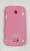 Заден предпазен капак SGP за Nokia Lumia 510 - Розов