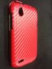 Кожен калъф Carbon Fiber за HTC Desire V / T328W - червен