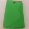 Силиконов калъф / гръб / TPU S-Line за Sony Xperia M2 - зелен