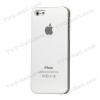 Твърд гръб за Apple iPhone 5 / iPhone 5S / iPhone SE - бял