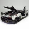 Метална кола с отварящи се врати капаци светлини и звуци Lamborghini Aventador SVJ 63 1:24 - бяла