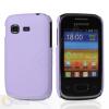 Заден предпазен твърд гръб / капак / за Samsung Galaxy Pocket S5300 - лилав / имитиращ кожа