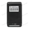Зарядно устройство за батерия с USB порт за Samsung Galaxy SII/S2 i9100, i9105