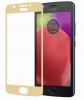 3D full cover Tempered glass screen protector Lenovo Moto E4 / Извит стъклен скрийн протектор за Lenovo Moto E4 - златист