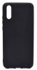 Луксозен силиконов калъф / гръб / TPU Soft Jelly Case за Huawei P20 - черен