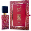 Дамски Арабски Парфюм Lattafa Ajwad Pink to Pink EDP 60 ml. / Вдъхновен от Oud Maracujá / Maison Crivelli