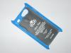 Заден предпазен капак SGP за Samsung i9070 Galaxy S Advance - син