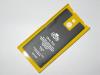 Заден предпазен капак SGP за Sony Xperia P /LT22i/ - Жълт