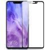 3D full cover Tempered glass Full Glue screen protector Huawei Mate 20 Lite / Извит стъклен скрийн протектор с лепило от вътрешната страна за Huawei Mate 20 Lite - черен
