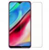 Стъклен скрийн протектор / 9H Magic Glass Real Tempered Glass Screen Protector / за дисплей на Samsung Galaxy A20 2019