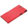 Заден предпазен твърд гръб за Sony Xperia Z Lt36h - червен