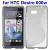 Силиконов калъф / гръб / TPU S-Line за HTC Desire 600 / 606W - сив / прозрачен