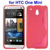 Силиконов гръб / калъф / ТПУ S-line за HTC One Mini M4 - червен