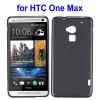 Силиконов гръб / калъф / TPU за HTC One MAX - черен