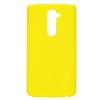Заден предпазен твърд гръб / капак / за LG Optimus G2 / LG G2 - жълт / матиран