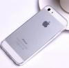 Ултра тънък силиконов калъф / гръб / TPU Ultra Thin за Apple iPhone 4 / iPhone 4S - прозрачен