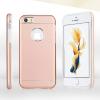 Луксозен твърд гръб TOTU DESIGN Jaeger Series+Hardshell за Apple iPhone 5 / iPhone 5S / iPhone SE - Rose Gold