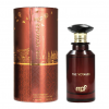 Унисекс Парфюм - My Perfumes The Voyager EDP 100 мл.