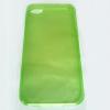 Ултра тънък силиконов калъф / гръб / TPU Ultra Thin за Apple iPhone 4 / iPhone 4S - зелен