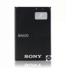 Оригинална батерия за Sony Xperia U st25i 1290mAh BA600