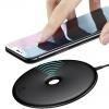 Оригинално универсално зарядно за безжично захранване BASEUS Donut 220V / Fast Wireless Charger Qi Standard - черно