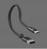  Data cable BASEUS CATMBJ-0V NIMBLE Type-C Portable 23cm - черен