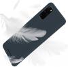 Луксозен силиконов калъф / гръб / TPU Mercury GOOSPERY Soft Jelly Case за Samsung Galaxy S20 - тъмно син