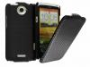 Кожен калъф за HTC One X Carbon Fiber Flip - Черен