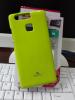 Луксозен силиконов калъф / гръб / TPU Mercury GOOSPERY Jelly Case за Huawei P9 - зелен