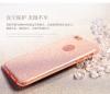 Оригинален гръб REMAX Glitter Series за Apple iPhone 6 / iPhone 6S - розов / брокат