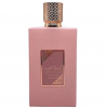 Дамски Арабски Парфюм Asdaaf Ameerat Al Arab Prive Rose EDP 100 ml. / Вдъхновен от Parfums de Marly / Delina Exclusif