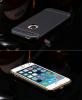 Луксозен алуминиев бъмпер с твърд гръб Magic Skin за Apple iPhone 6 / iPhone 6S - черен
