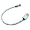 Micro USB кабел за зареждане и пренос на данни с дължина 30см за Apple iPhone 6 / iPhone 6S - сребрист