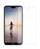 Скрийн протектор / Screen protector / за Huawei P20 - прозрачен
